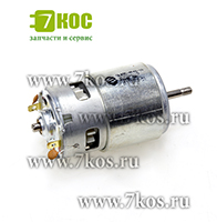   40v. Monferme 24157 (36103207-5)